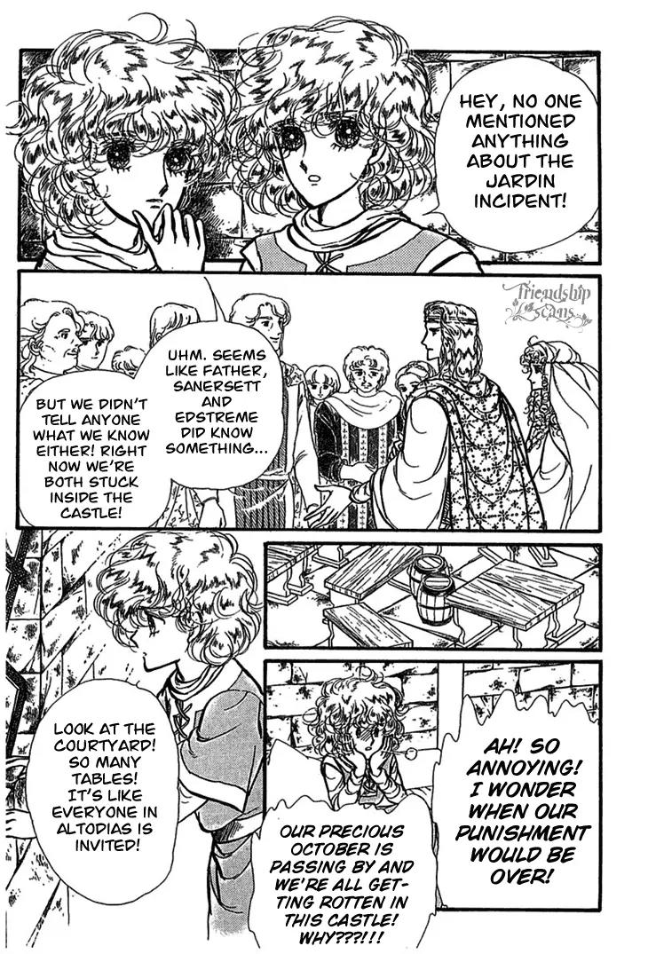 Alfheim no Kishi Chapter 3 page 7 - Chapter 3: Part.1 - The Magic Swords of Altodias