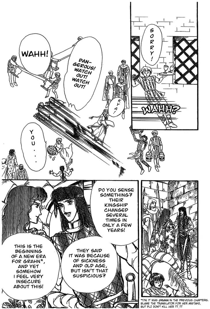 Alfheim no Kishi Chapter 3 page 9 - Chapter 3: Part.1 - The Magic Swords of Altodias