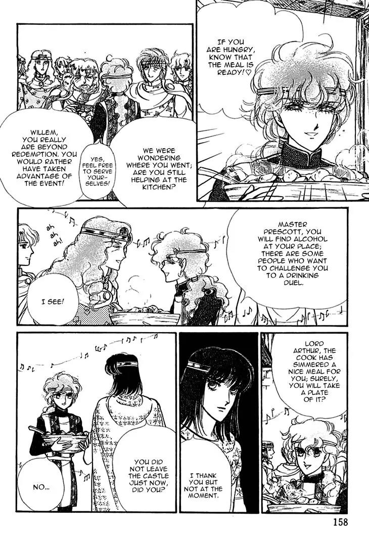 Alfheim no Kishi Chapter 30 page 10 - Chapter 30