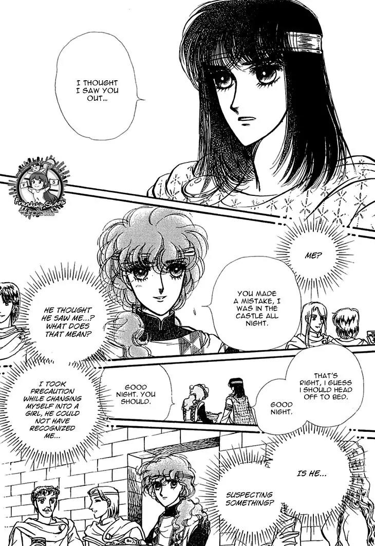 Alfheim no Kishi Chapter 30 page 11 - Chapter 30