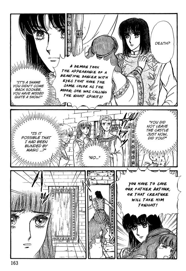 Alfheim no Kishi Chapter 30 page 15 - Chapter 30