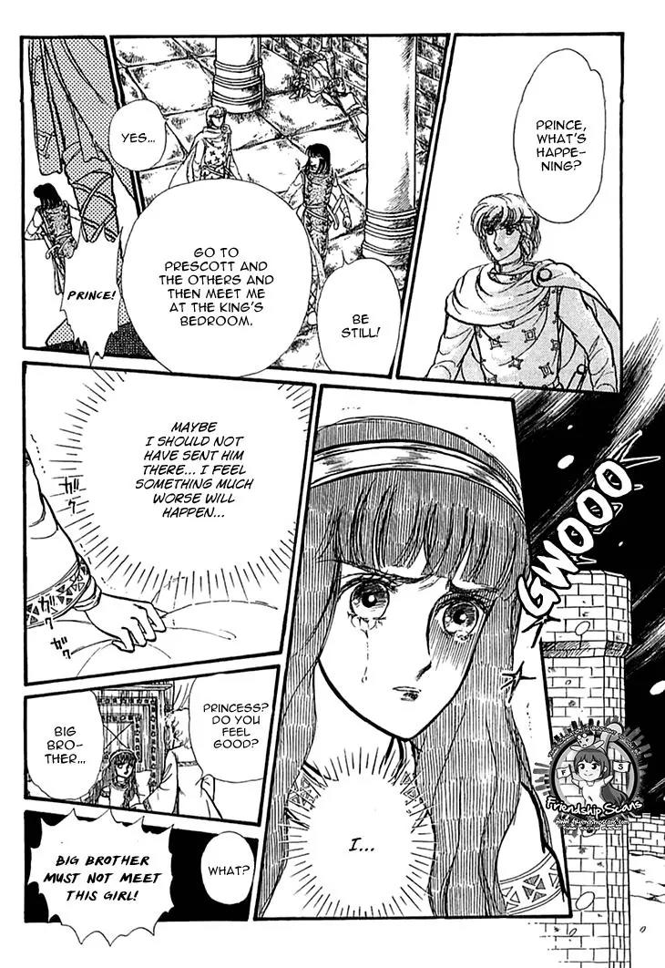 Alfheim no Kishi Chapter 30 page 16 - Chapter 30