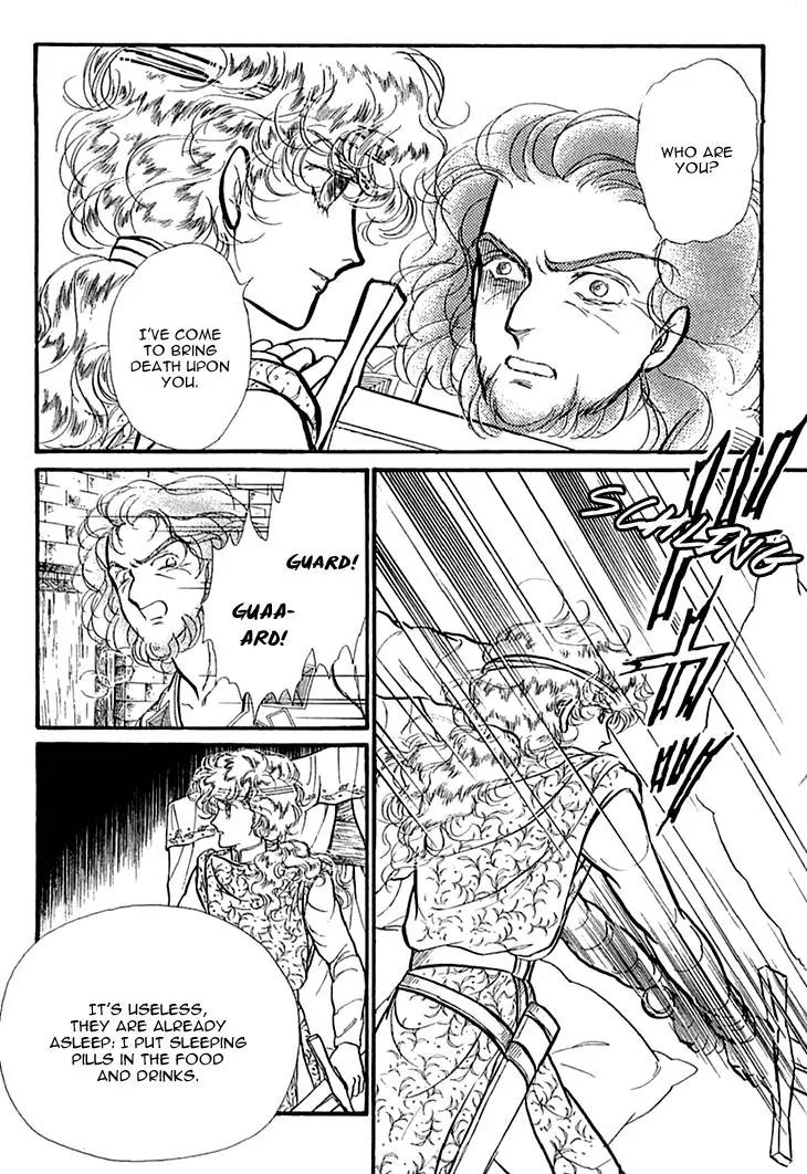 Alfheim no Kishi Chapter 30 page 18 - Chapter 30