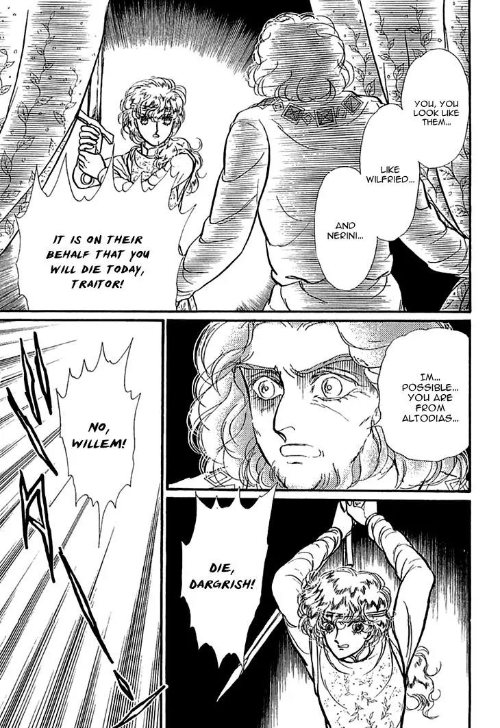 Alfheim no Kishi Chapter 30 page 19 - Chapter 30