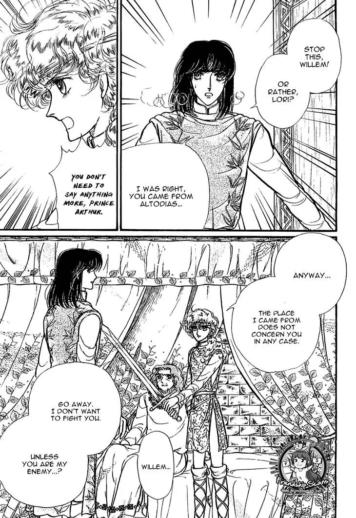Alfheim no Kishi Chapter 30 page 21 - Chapter 30