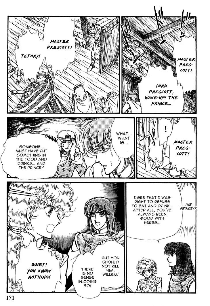 Alfheim no Kishi Chapter 30 page 23 - Chapter 30