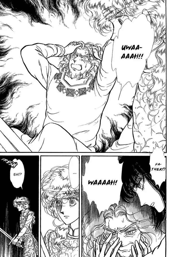 Alfheim no Kishi Chapter 30 page 25 - Chapter 30