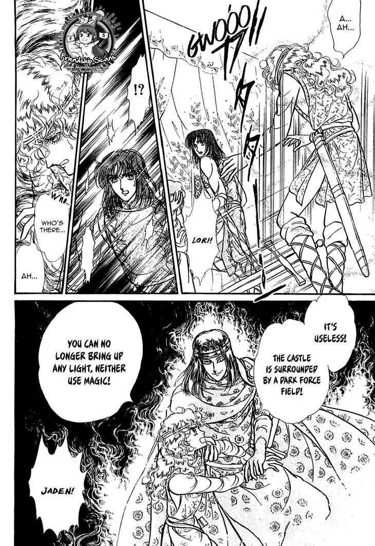 Alfheim no Kishi Chapter 30 page 26 - Chapter 30