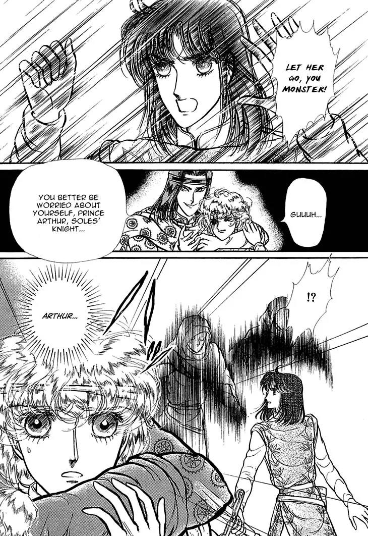 Alfheim no Kishi Chapter 30 page 27 - Chapter 30