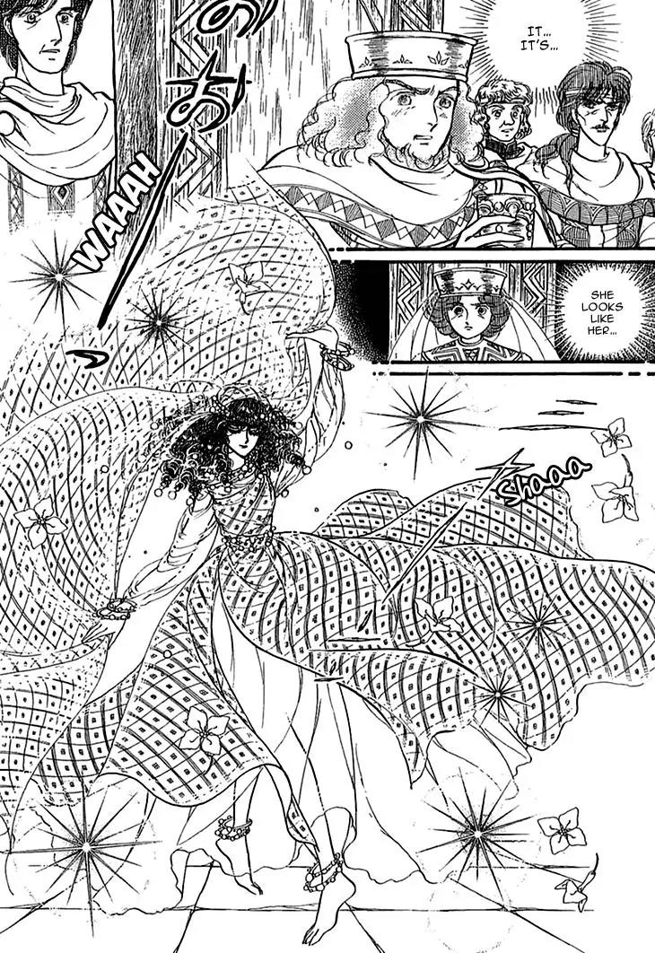 Alfheim no Kishi Chapter 30 page 4 - Chapter 30