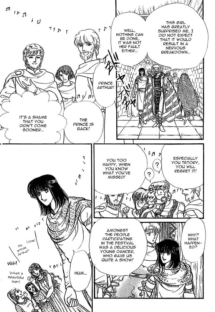 Alfheim no Kishi Chapter 30 page 9 - Chapter 30