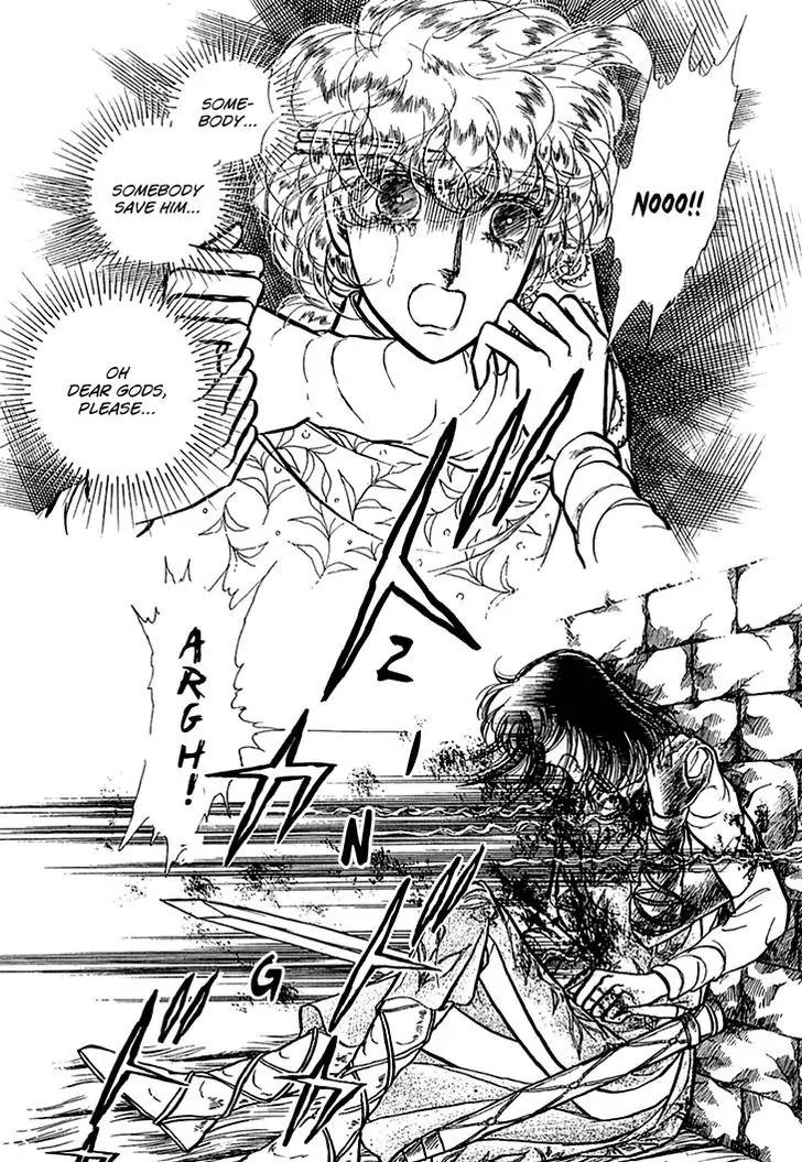 Alfheim no Kishi Chapter 31 page 10 - Chapter 31
