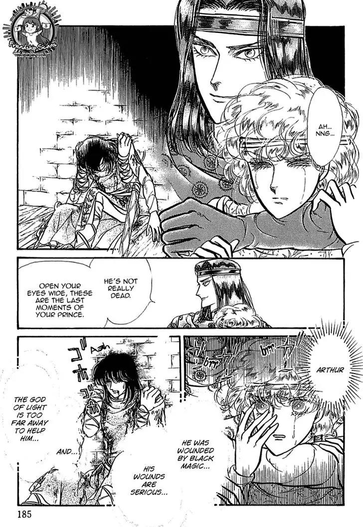 Alfheim no Kishi Chapter 31 page 11 - Chapter 31