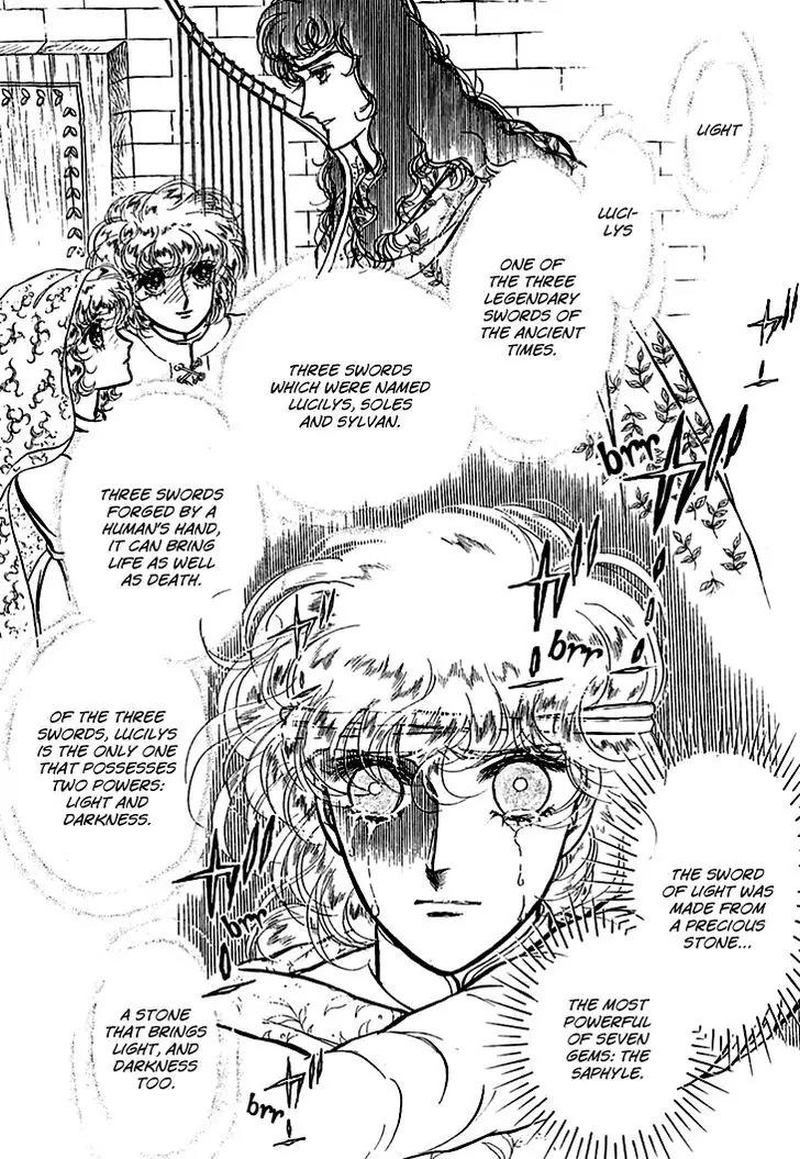 Alfheim no Kishi Chapter 31 page 12 - Chapter 31