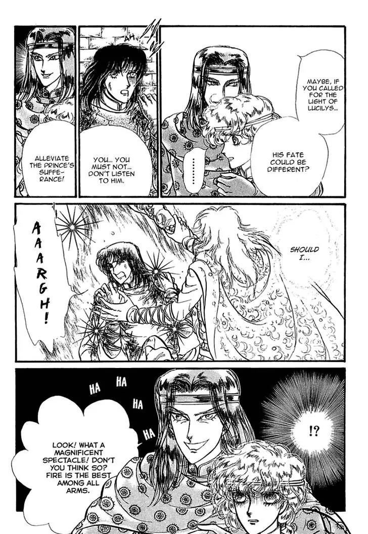 Alfheim no Kishi Chapter 31 page 13 - Chapter 31