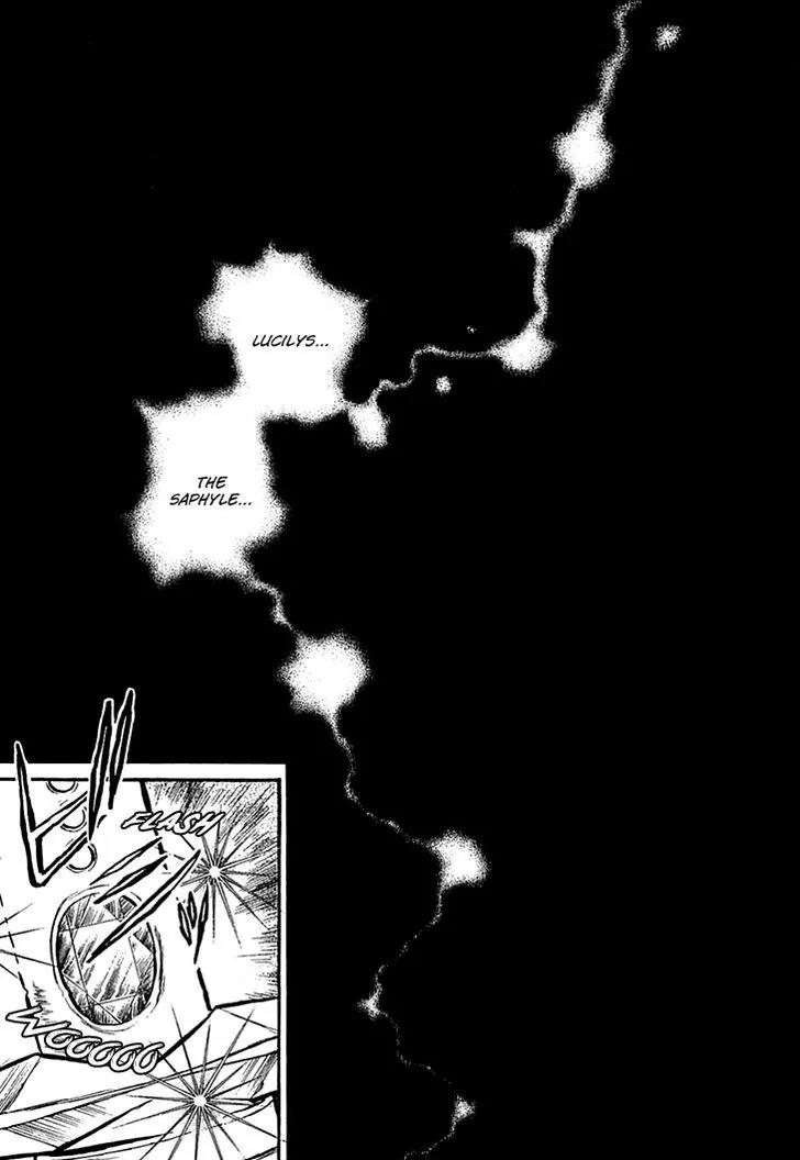 Alfheim no Kishi Chapter 31 page 15 - Chapter 31