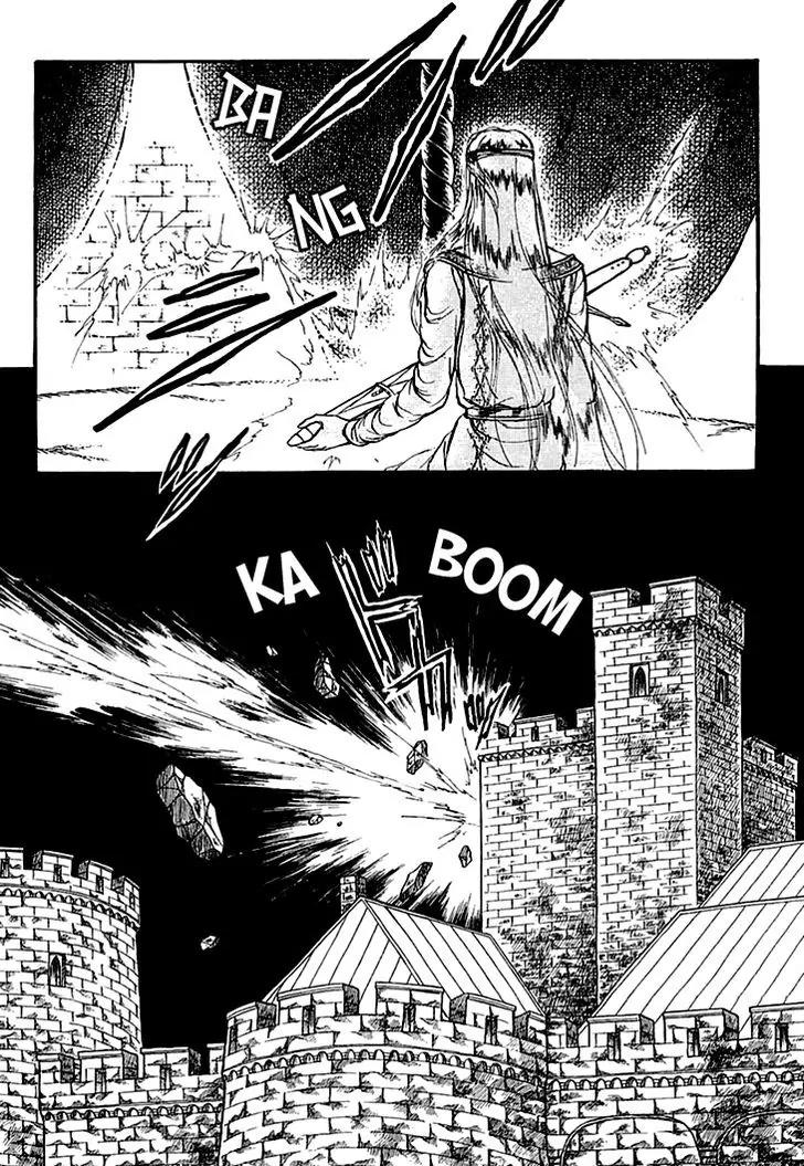Alfheim no Kishi Chapter 31 page 17 - Chapter 31