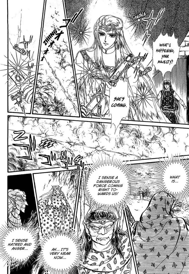Alfheim no Kishi Chapter 31 page 18 - Chapter 31