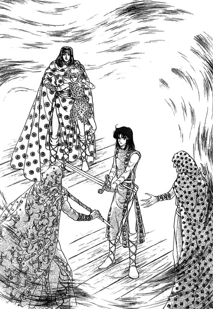 Alfheim no Kishi Chapter 31 page 2 - Chapter 31