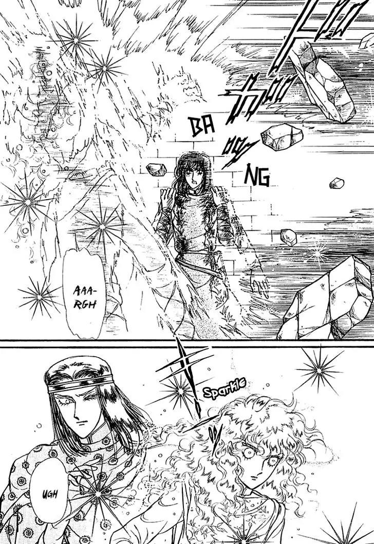 Alfheim no Kishi Chapter 31 page 20 - Chapter 31
