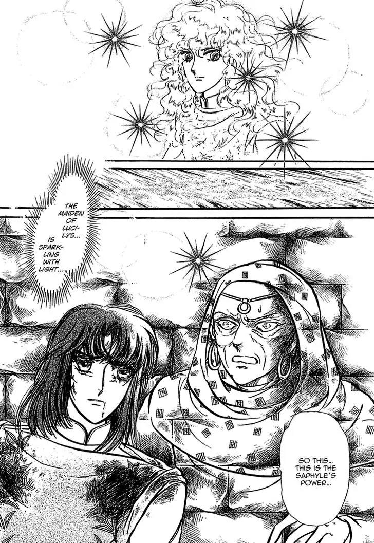 Alfheim no Kishi Chapter 31 page 22 - Chapter 31