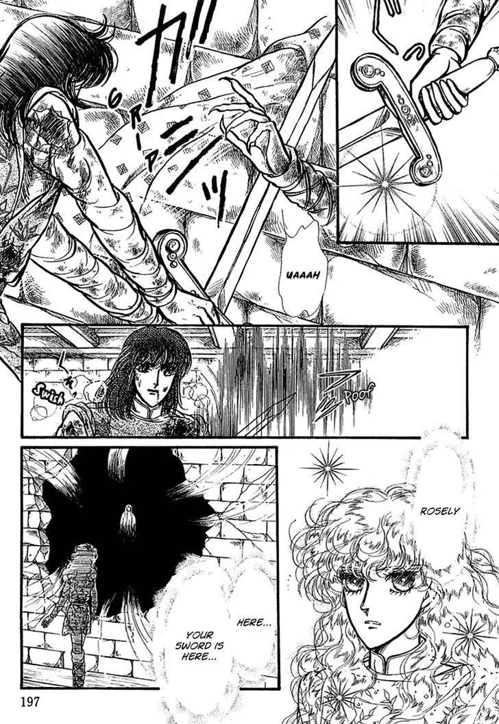 Alfheim no Kishi Chapter 31 page 23 - Chapter 31
