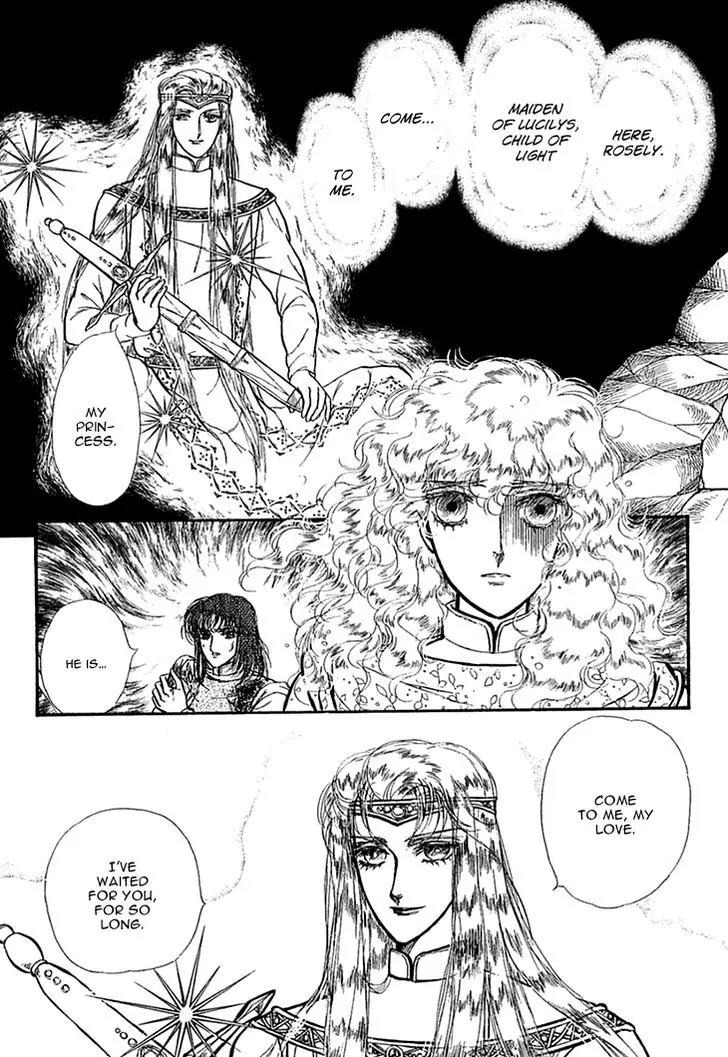 Alfheim no Kishi Chapter 31 page 24 - Chapter 31