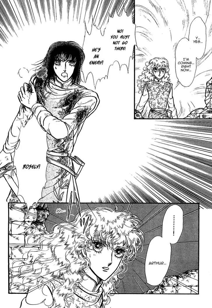Alfheim no Kishi Chapter 31 page 25 - Chapter 31