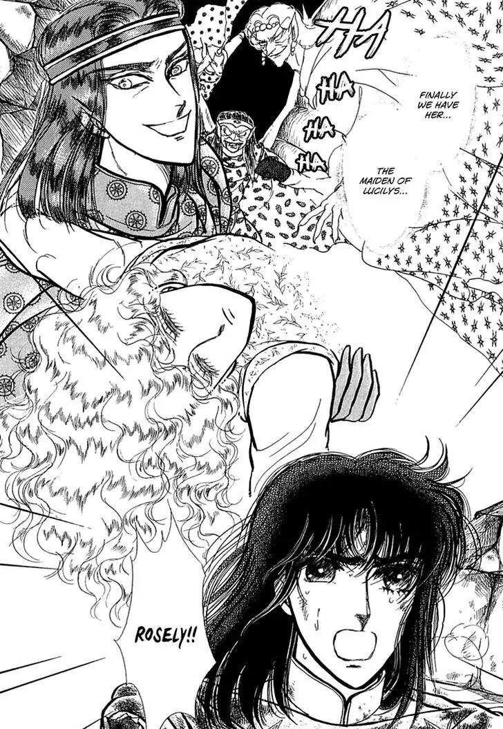 Alfheim no Kishi Chapter 31 page 27 - Chapter 31