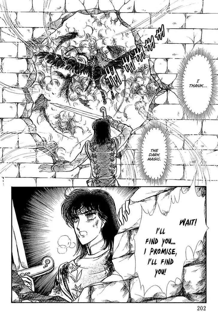Alfheim no Kishi Chapter 31 page 28 - Chapter 31