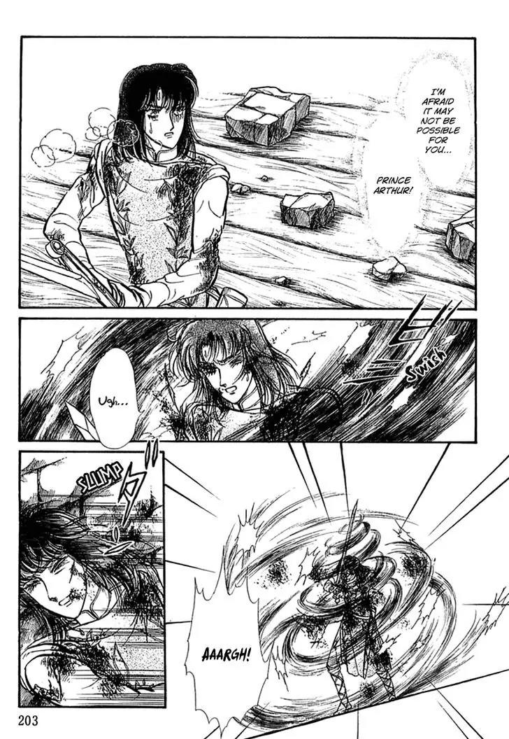 Alfheim no Kishi Chapter 31 page 29 - Chapter 31