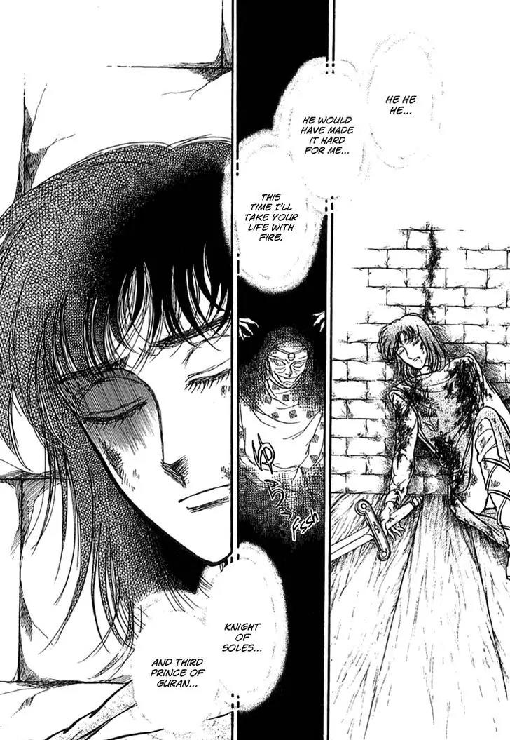 Alfheim no Kishi Chapter 31 page 30 - Chapter 31