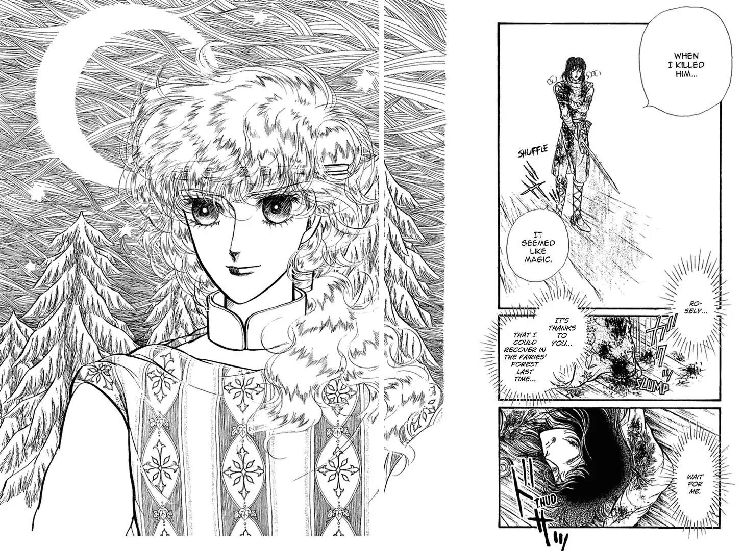 Alfheim no Kishi Chapter 31 page 32 - Chapter 31