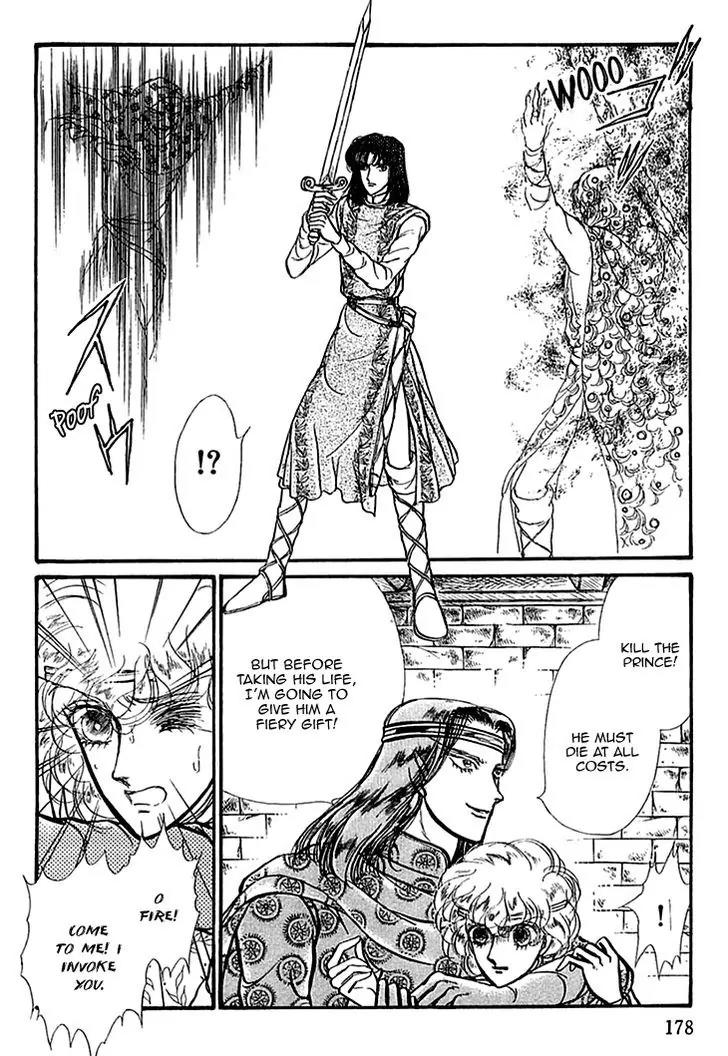 Alfheim no Kishi Chapter 31 page 4 - Chapter 31