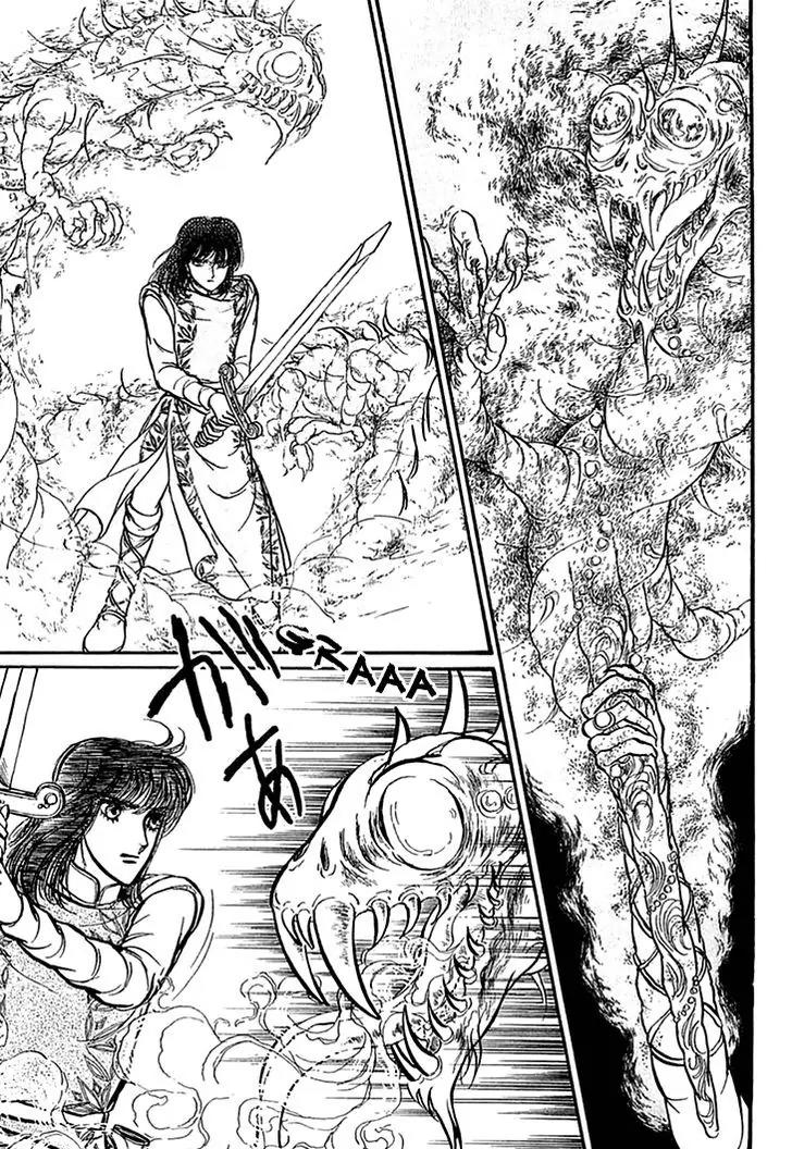 Alfheim no Kishi Chapter 31 page 5 - Chapter 31