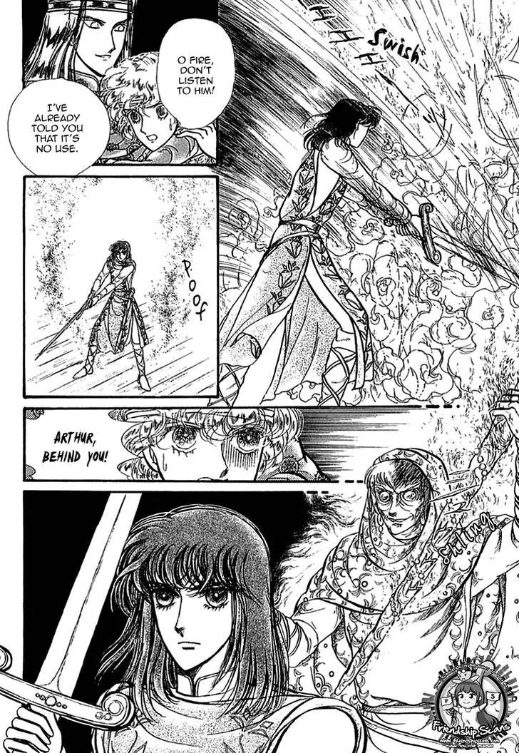 Alfheim no Kishi Chapter 31 page 6 - Chapter 31