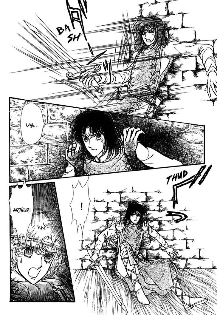 Alfheim no Kishi Chapter 31 page 8 - Chapter 31