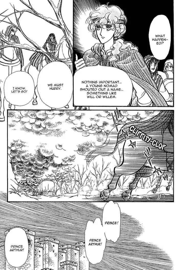 Alfheim no Kishi Chapter 32 page 10 - Chapter 32