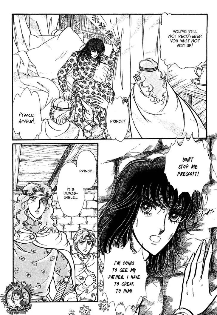 Alfheim no Kishi Chapter 32 page 11 - Chapter 32