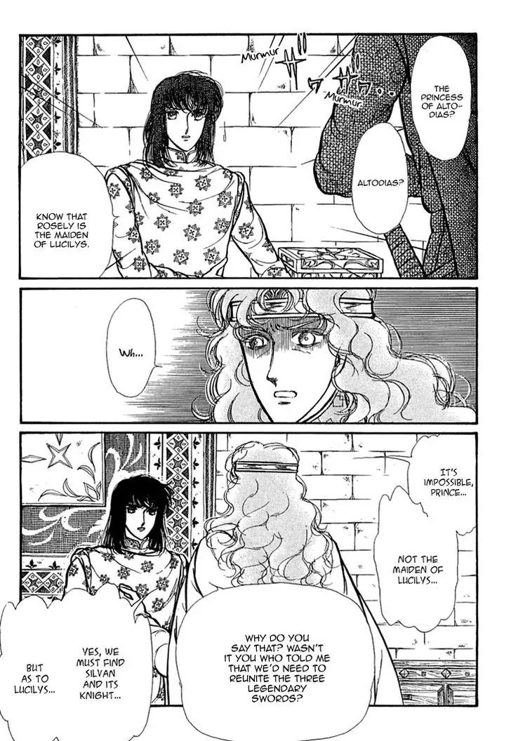 Alfheim no Kishi Chapter 32 page 14 - Chapter 32