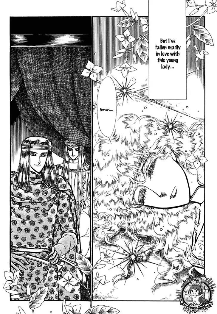 Alfheim no Kishi Chapter 32 page 16 - Chapter 32