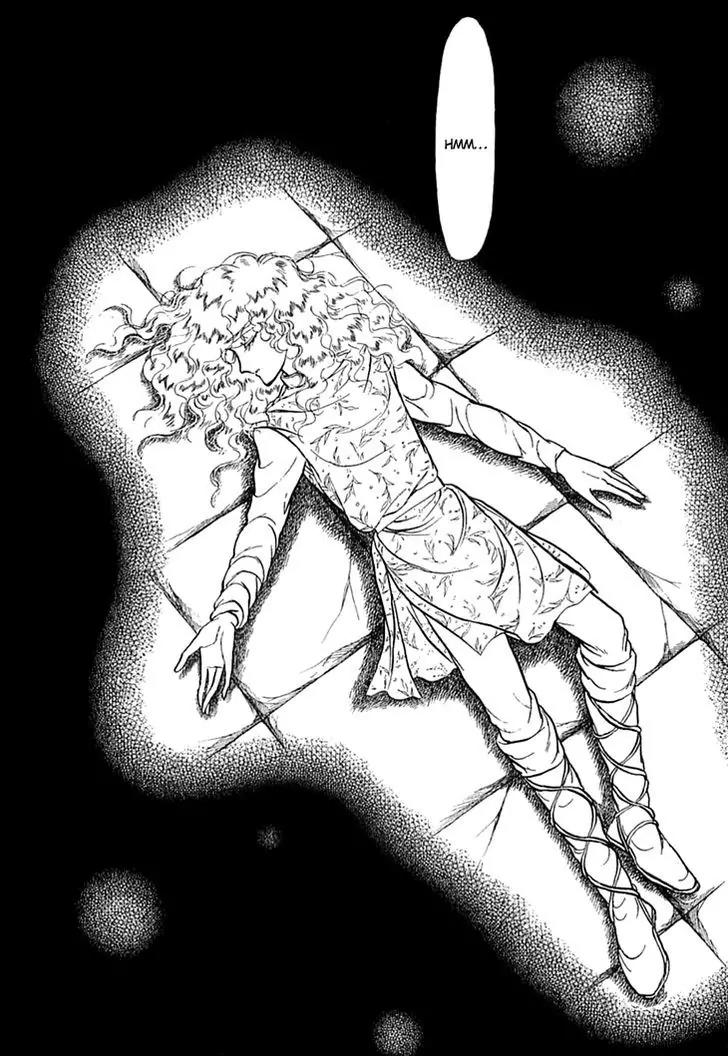 Alfheim no Kishi Chapter 32 page 17 - Chapter 32
