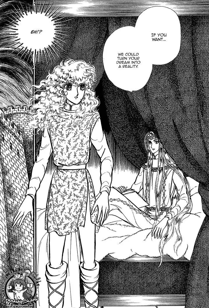 Alfheim no Kishi Chapter 32 page 21 - Chapter 32
