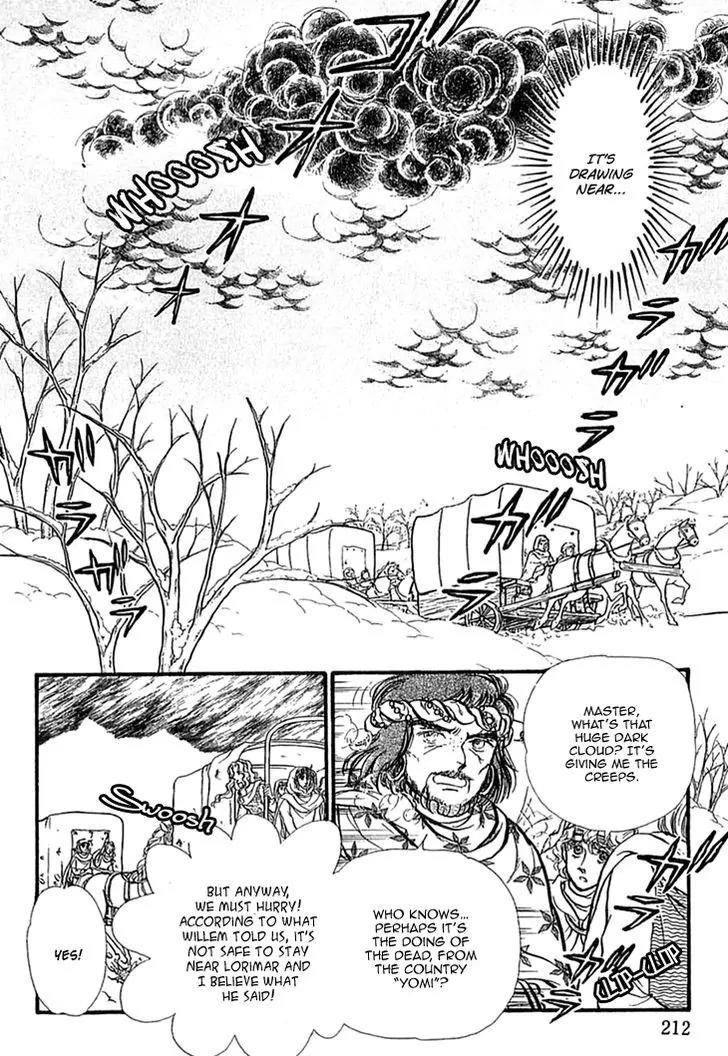 Alfheim no Kishi Chapter 32 page 5 - Chapter 32