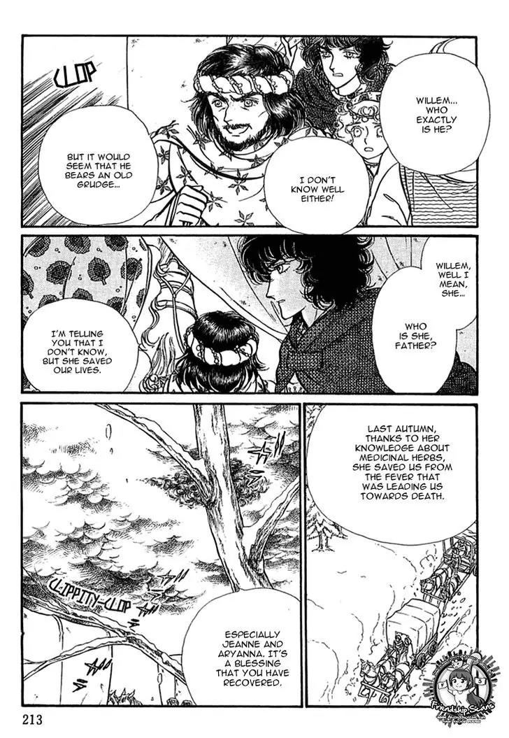 Alfheim no Kishi Chapter 32 page 6 - Chapter 32
