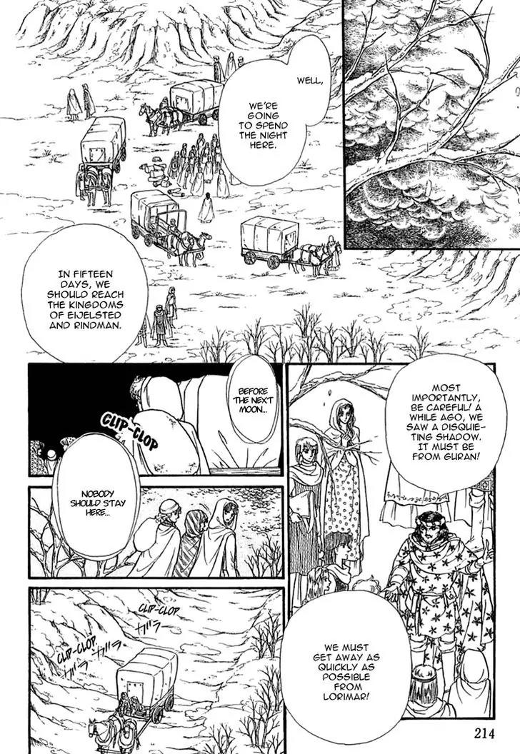 Alfheim no Kishi Chapter 32 page 7 - Chapter 32
