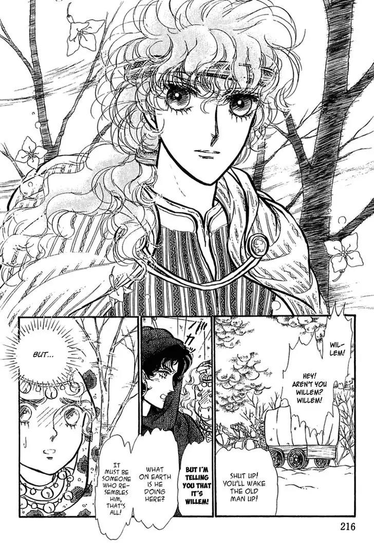 Alfheim no Kishi Chapter 32 page 9 - Chapter 32
