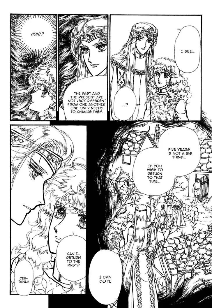 Alfheim no Kishi Chapter 33 page 10 - Chapter 33
