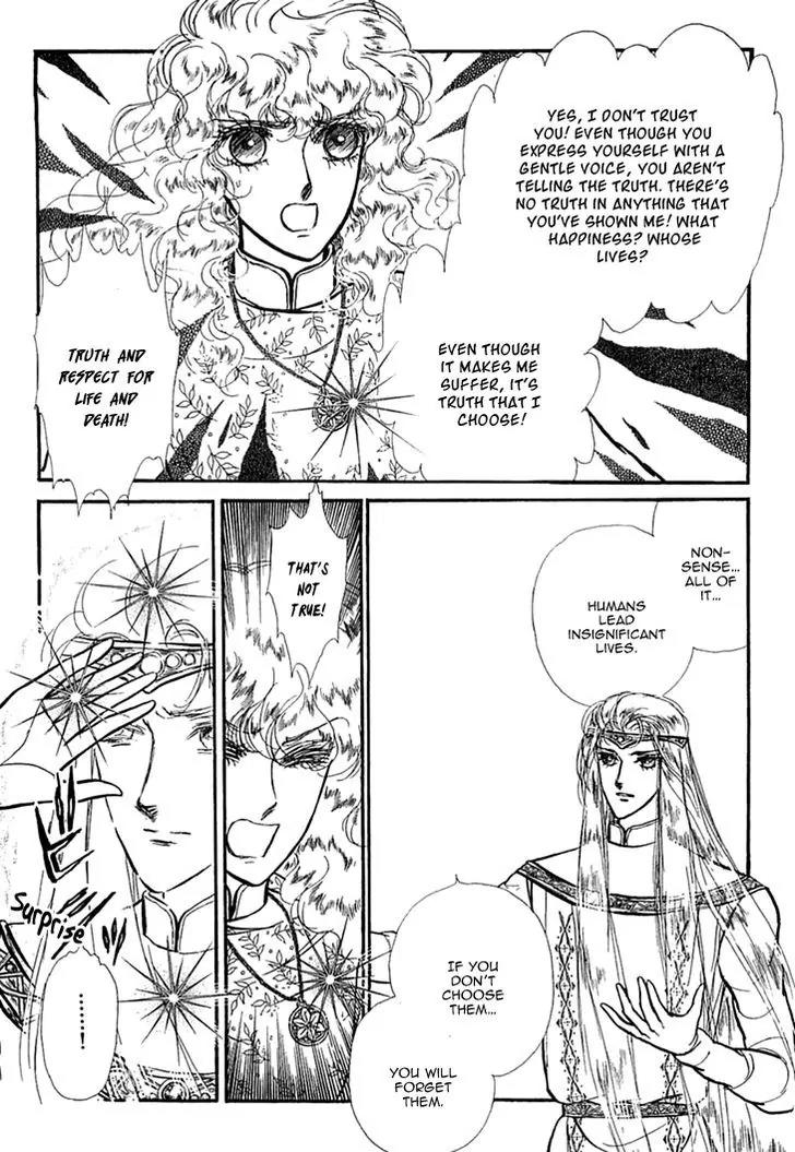 Alfheim no Kishi Chapter 33 page 14 - Chapter 33
