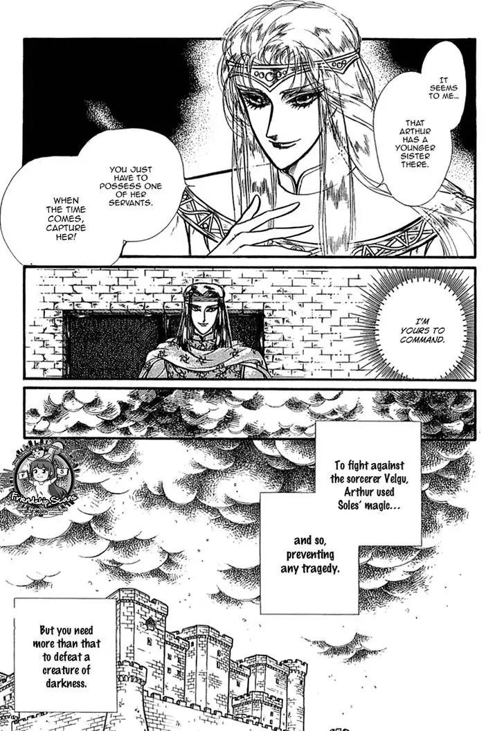 Alfheim no Kishi Chapter 33 page 19 - Chapter 33